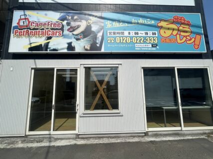 🧡お知らせ🧡